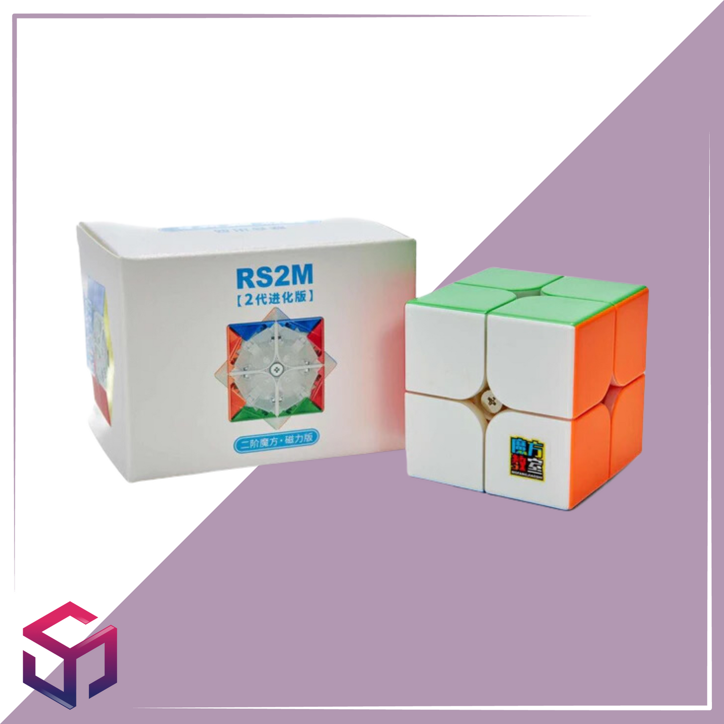 MOYU RS2 M EVOLUTION 2X2